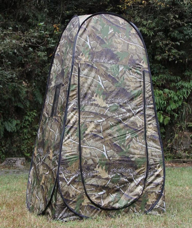 {{Camping Gear {{ Hiking Gear }} }} - {{Tac Treasure Shop }} {{ Privacy Tent }} {{ Camouflage Design }} {{View From Back }}